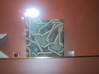 IMG_0262.JPG